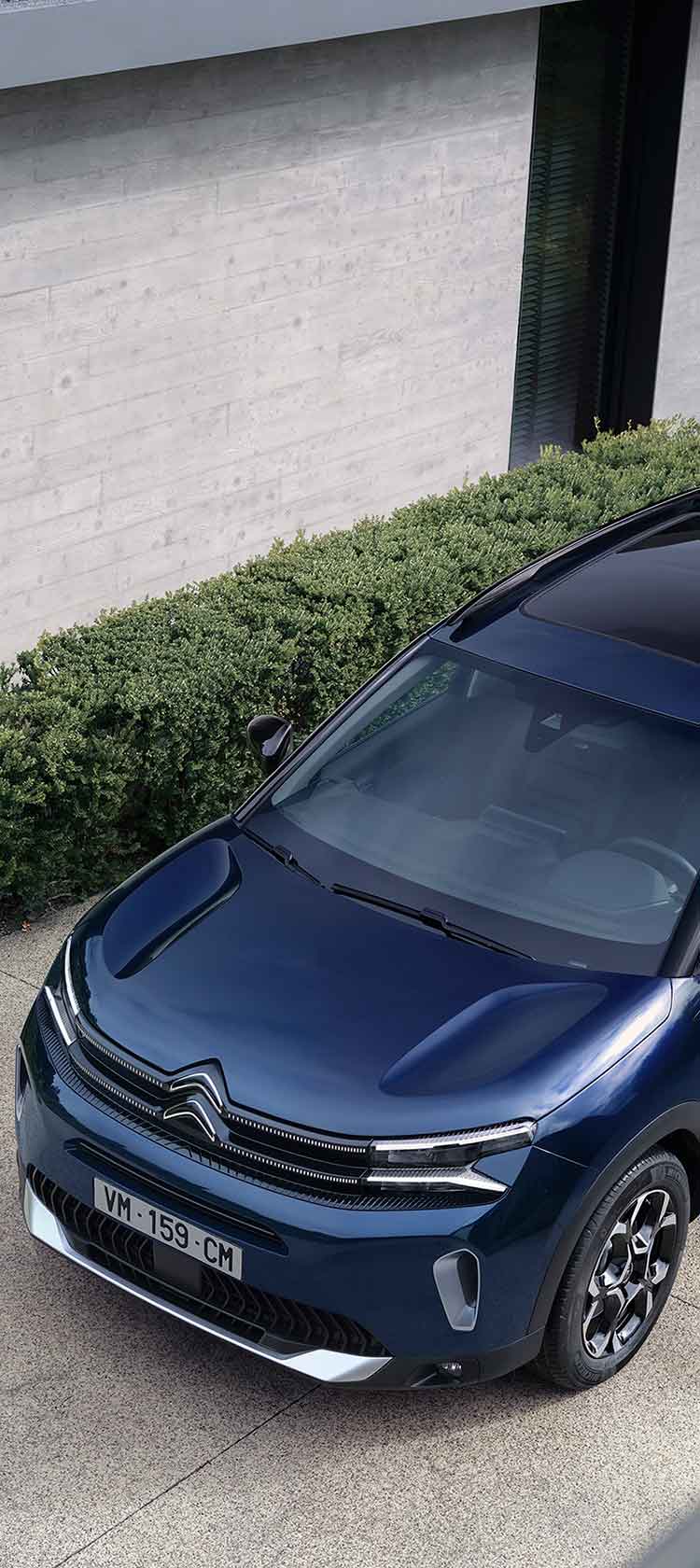補助金について:C5 AIRCROSS SUV PLUG-IN HYBRID|シトロエン 補助金について:C5 AIRCROSS SUV PLUG-IN HYBRID|シトロエン