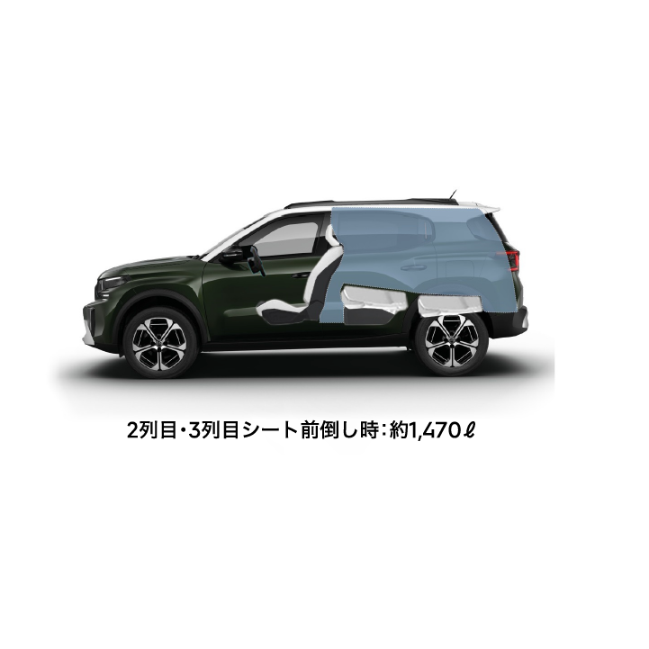NEW CITROËN C3 AIRCROSS HYBRID｜シトロエン公式サイト